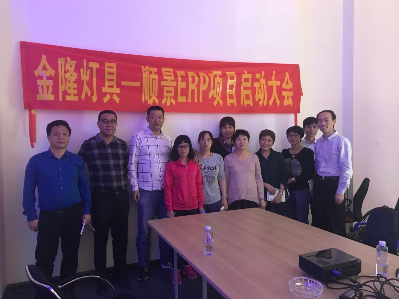 金隆灯具签约五大联赛比赛买球（中国）官方网站ERP，步入企业信息化发展高速之路