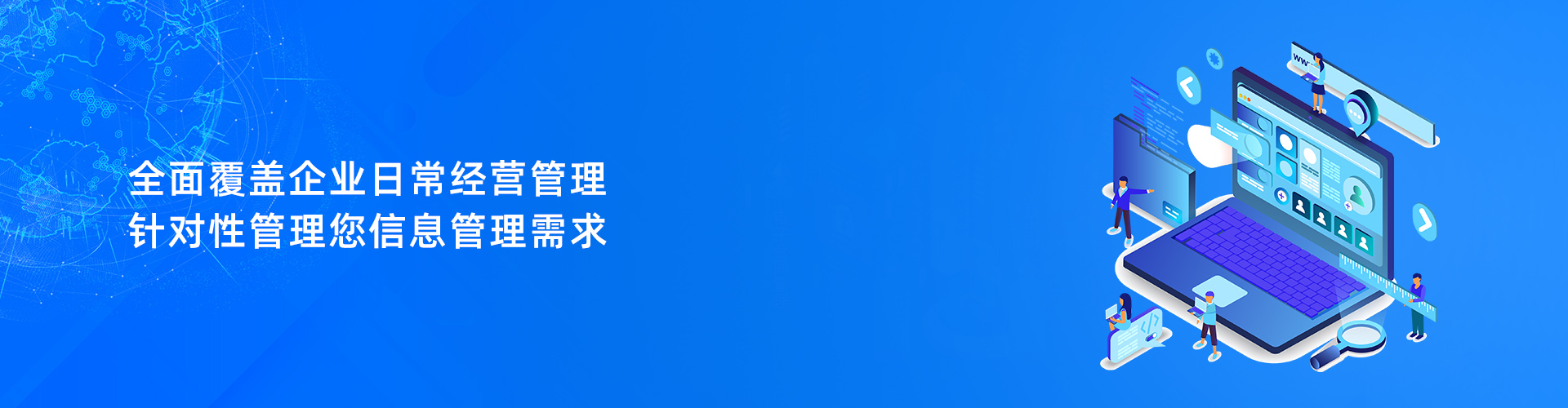 五大联赛比赛买球（中国）官方网站
