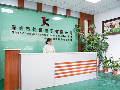 降本增效，佳慷携手五大联赛比赛买球（中国）官方网站全力迈向数字化管理