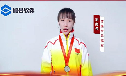 五大联赛比赛买球（中国）官方网站软件-世界品牌，冠军之选，冠军品质