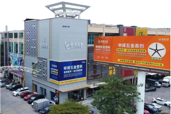 五大联赛比赛买球（中国）官方网站软件丨智造未来，MES数字化赋能制造业变革重生！