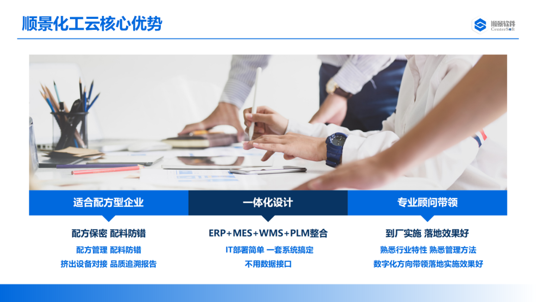 五大联赛比赛买球(中国)官方网站软件 五大联赛比赛买球(中国)官方网站软件