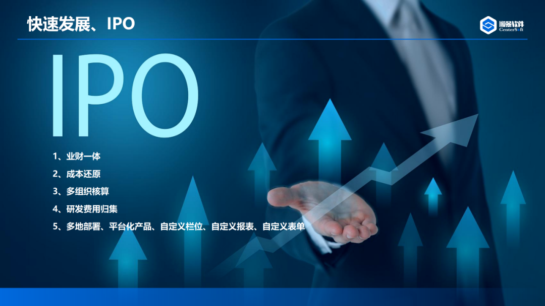五大联赛比赛买球(中国)官方网站软件 五大联赛比赛买球(中国)官方网站软件