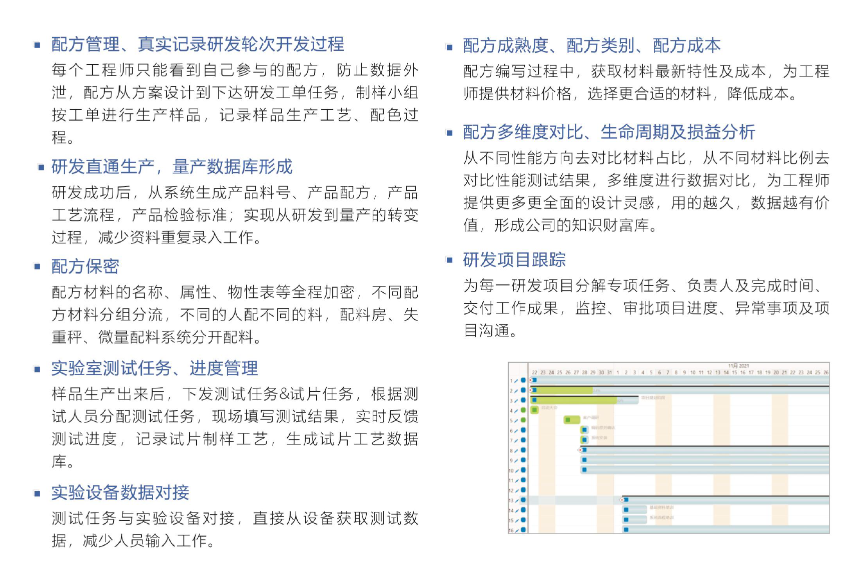 五大联赛比赛买球(中国)官方网站软件 五大联赛比赛买球(中国)官方网站软件