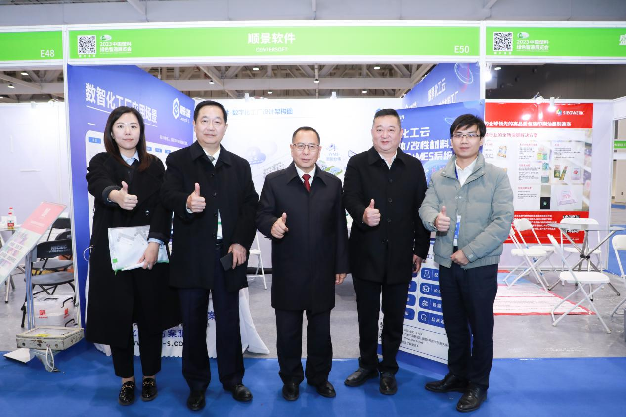 五大联赛比赛买球（中国）官方网站软件