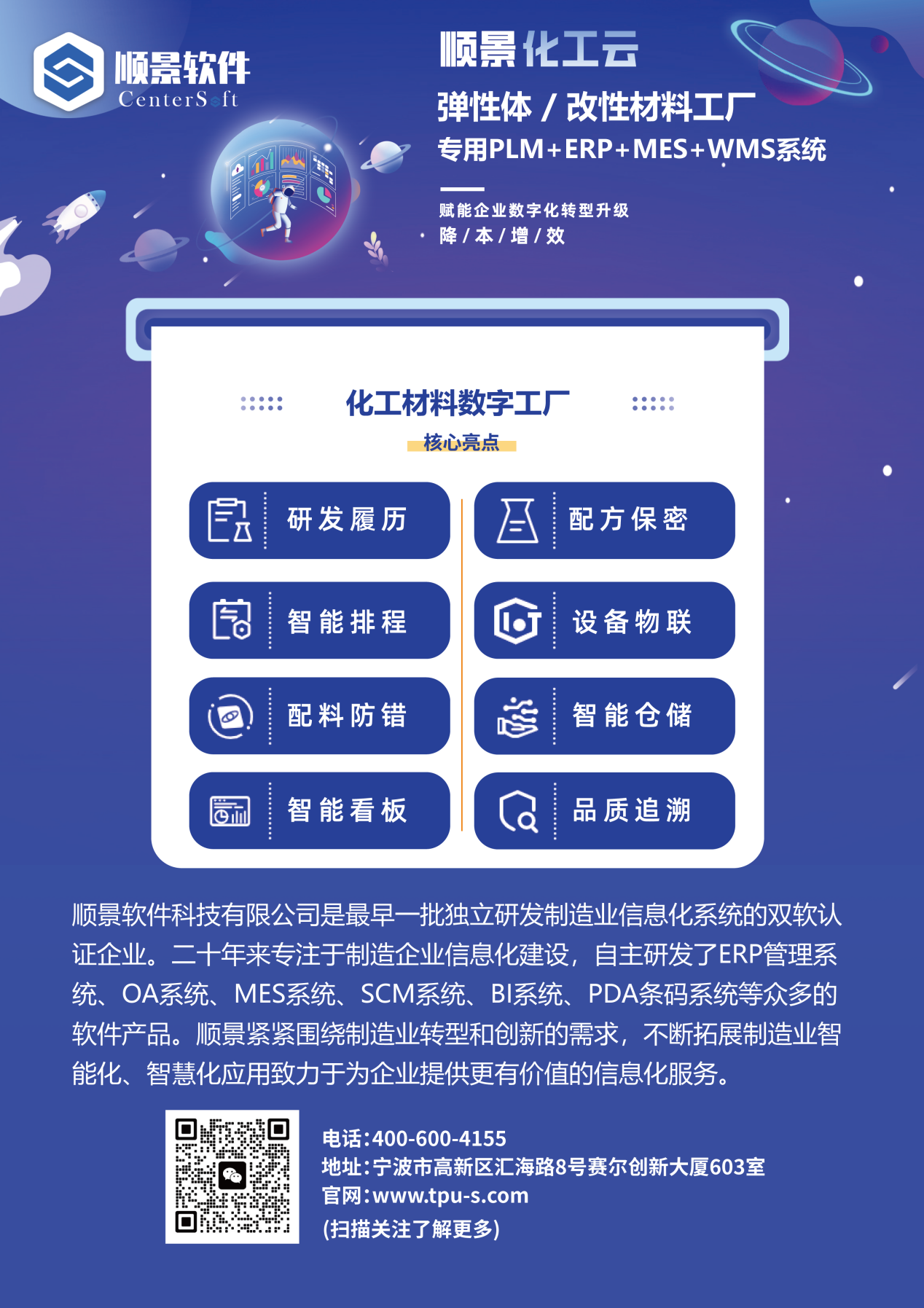 五大联赛比赛买球（中国）官方网站软件