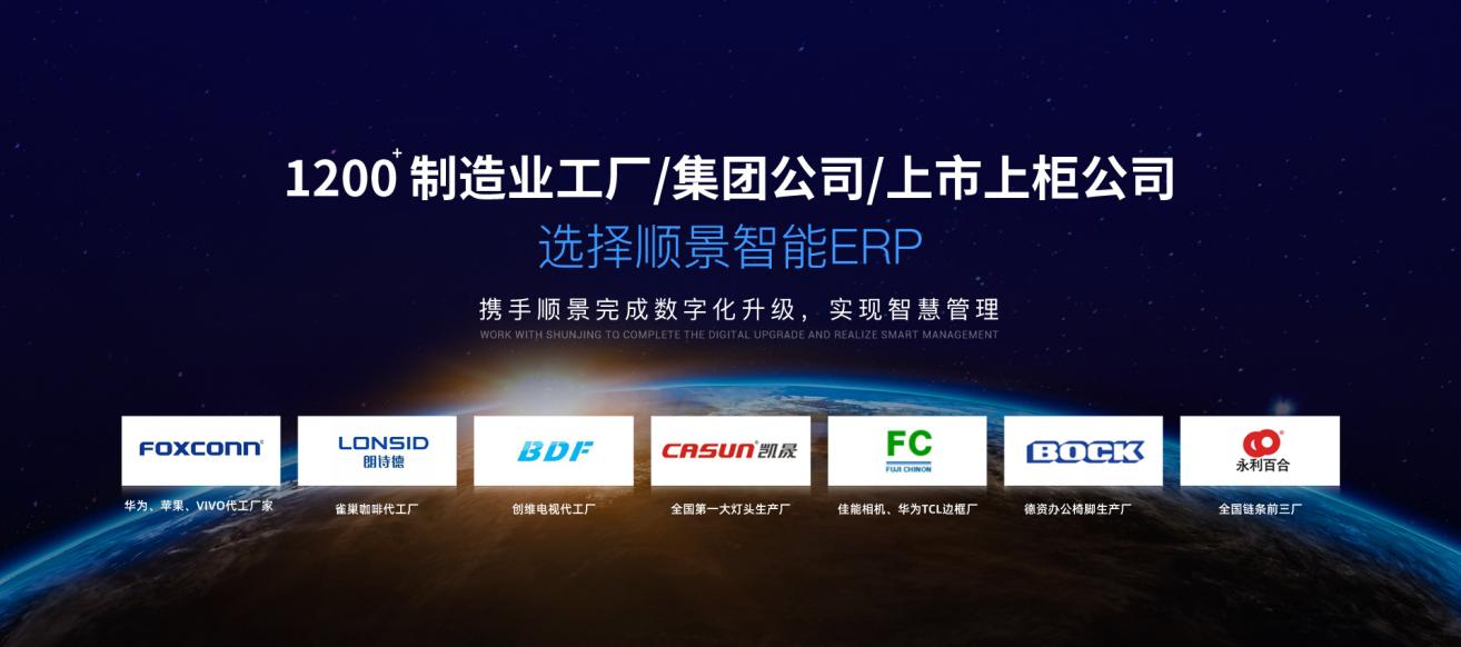 五大联赛比赛买球（中国）官方网站软件